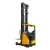 Ричтрак SMARTLIFT CQD20RVF2 (2000 кг; 6,5 м; 48В / 775 Ач) Ричтрак SMARTLIFT CQD20RVF2 (2000 кг; 6,5 м; 48В / 775 Ач)