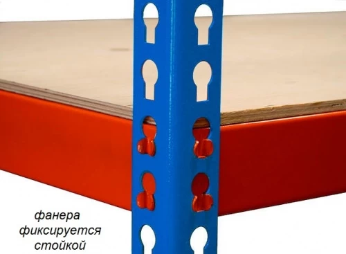 Стеллаж металлический Профи Т-120 (2000х1540х455) F/4