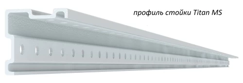 Стеллаж металлический Титан МС-750 3000x1000x800/8