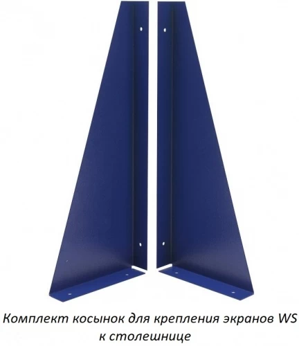 Верстак Практик Profi WT160.F1/WD5.111