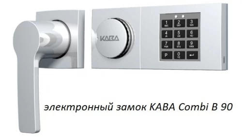 Сейф Format Paper Star Pro 6 EL (PS PRO 6Т EL)